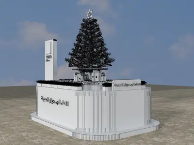 Street Square Design a269c  3D model