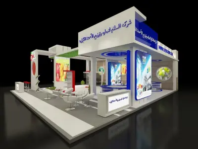 Booth Exhibition Stand a298 3D model