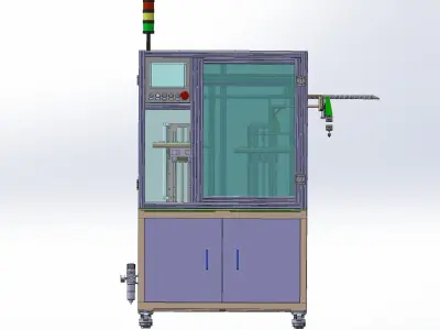 Charging machine  3D model