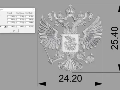 Russian Coat of arms gerb 1914 3D print model