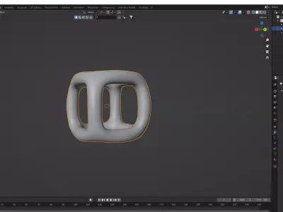 extrange cube Free 3D model