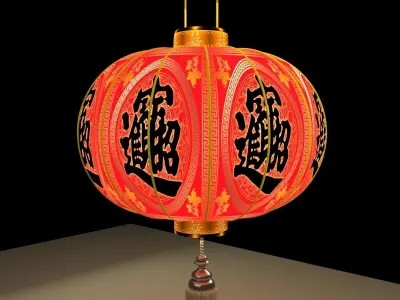 Chinese Red Lantern 3D model 29