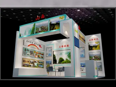 Exhibition - Area - 6X8-3DMAX2009-71 3D model