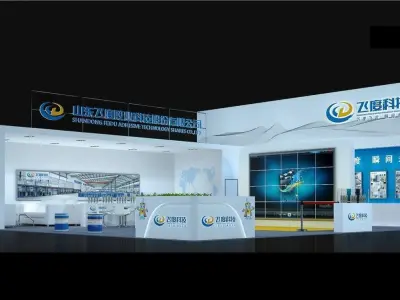 Exhibition - Area - 12X12-3DMAX2012-03 3D model