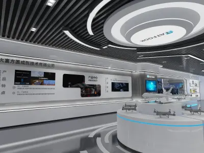 Drone Exhibition Hall Technology Exhibition Hall  3D model