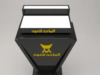 display stand 1  All perfume model are included 3D model