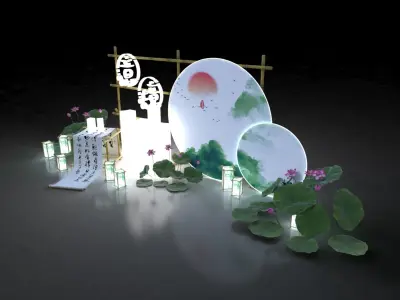 Chinese style beautiful Chen lotus calligraphy 3D model