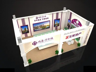 Exhibition - Area - 13X8-3DMAX2009-01 3D model