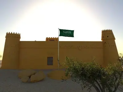 3D Model of Al-Masmak Fortress 3D model
