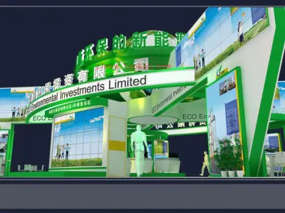 Exhibition - Area - 20X15-3DMAX2009-01 3D model
