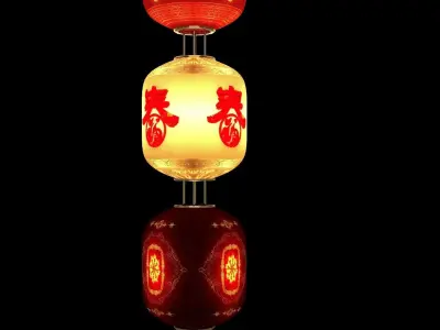 Chinese red  lantern  3D model