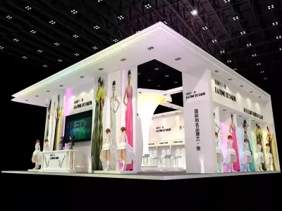 Exhibition - Area - 13X12-3DMAX2009-08 3D model