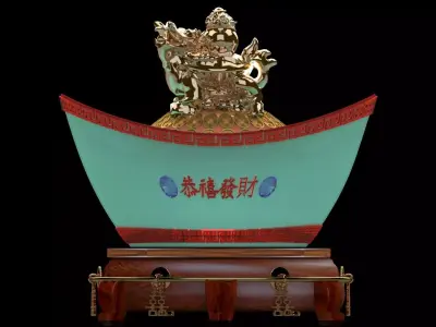 Chinese gold ingot 3D model