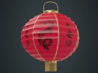Paper Lantern 1A Low-poly 3D model