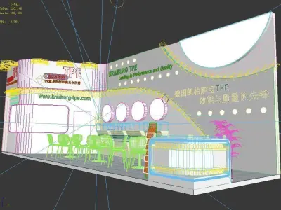 Exhibition - Area - 12X4-3DMAX2009-03 3D model