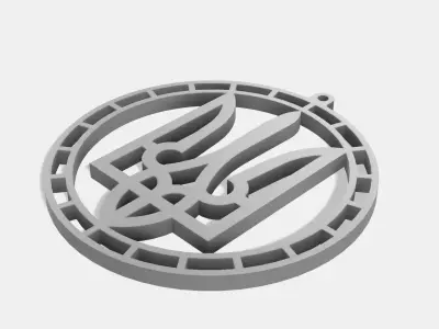 Ukrainian Coat of Arms Pendant   Tryzub Keychain for 3D Printing 3D print model
