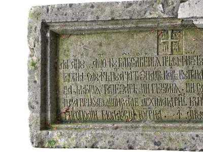 Medieval relief stone carving decoration 3D model