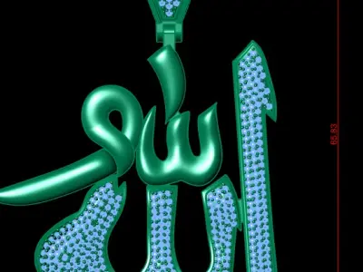 Allah muslims god 3d printable model 3D print model