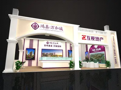 Exhibition - Area - 13X8-3DMAX2009-01 3D model