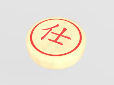 Chinese Chess Advisor v1 001 Low-poly 3D model