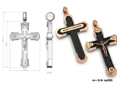 Cross G0346 3D print model