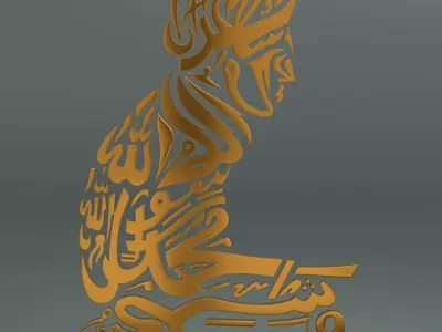 decoration 3D model