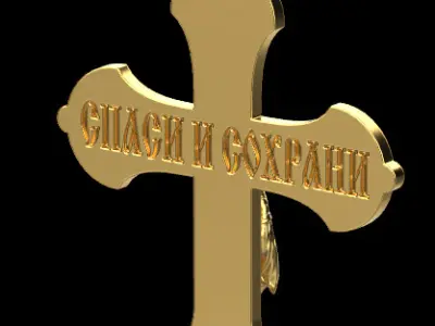 Jesus Cross Pendant 60282 3D print model