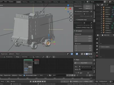 Motorhome - Truck model Low-poly 3D model