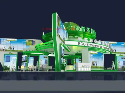 Exhibition - Area - 20X15-3DMAX2009-01 3D model