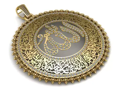 Majestic Allah Calligraphy Pendant  3D Printable Jewelry Model  3D print model