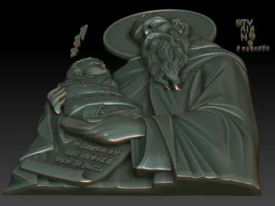 Saint Stilianos 3D model