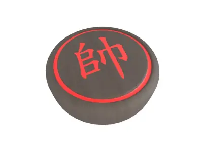 Chinese Chess General v1 002 Low-poly 3D model