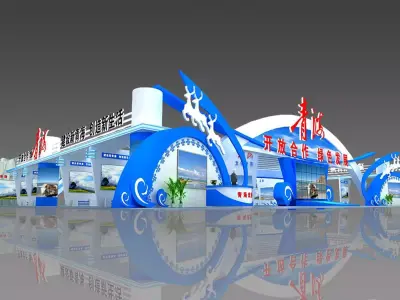 Exhibition - Area -40X48-3DMAX2009-011 3D model