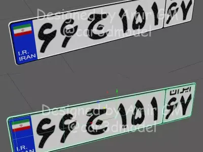License Plate Iran - Pelak Iran 3D model