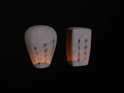 Chinese sky lantern Low-poly 3D model