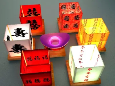 Chinese water lanterns 3D model