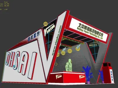 Exhibition - Area - 13X6-3DMAX2009-01 3D model