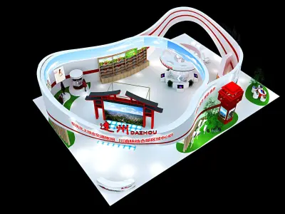 exhibition Low-poly 3D model 18