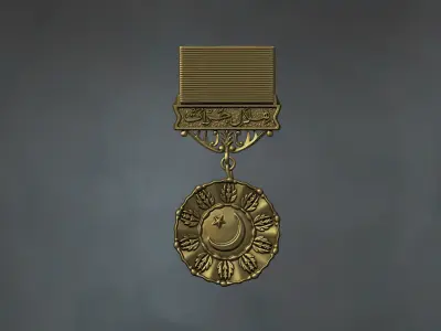 Hilal a Jurat Relief 3D print model 3D print model