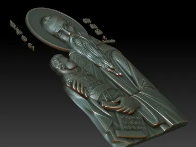 Saint Stilianos 3D model
