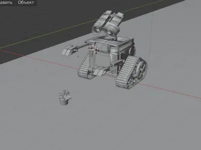 Walle lego vehicle with plant Texture