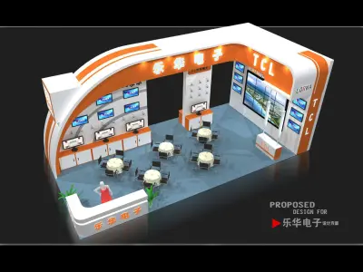 Booth - Area - 12X6-3DMAX2009-022 3D model