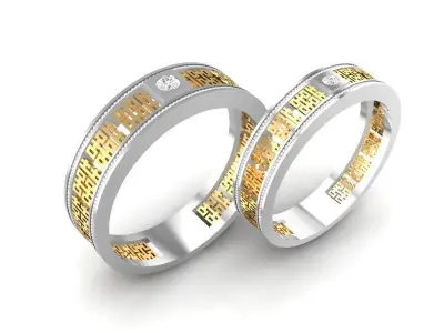 Luxury Engraved Diamond Couple Ring Set 345 3D print model