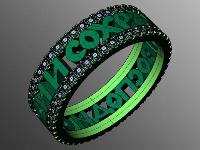 Ring rk 6 3D print model