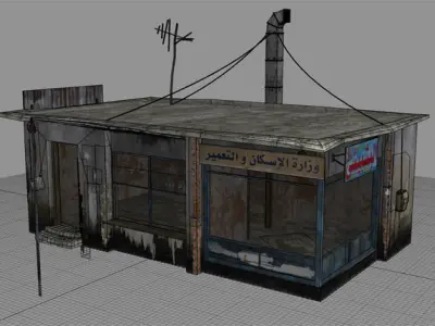 FREE Arab City Building - Building A Free low-poly 3D model