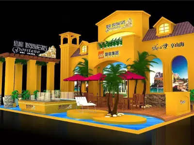 Exhibition - Area - 12X8-3DMAX2009-015 3D model