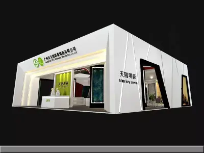 Booth - Area - 15X15-3DMAX2009-03 3D model