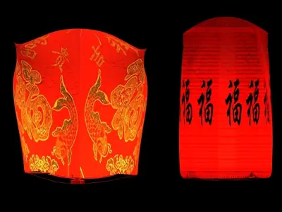 Chinese red sky lantern  3D model