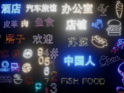 Neon Signs Pack Low-poly 3D model