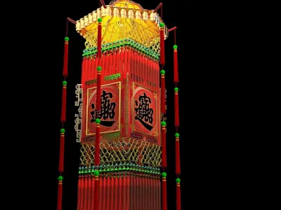 Chinese royal palace lantern 3D model buy